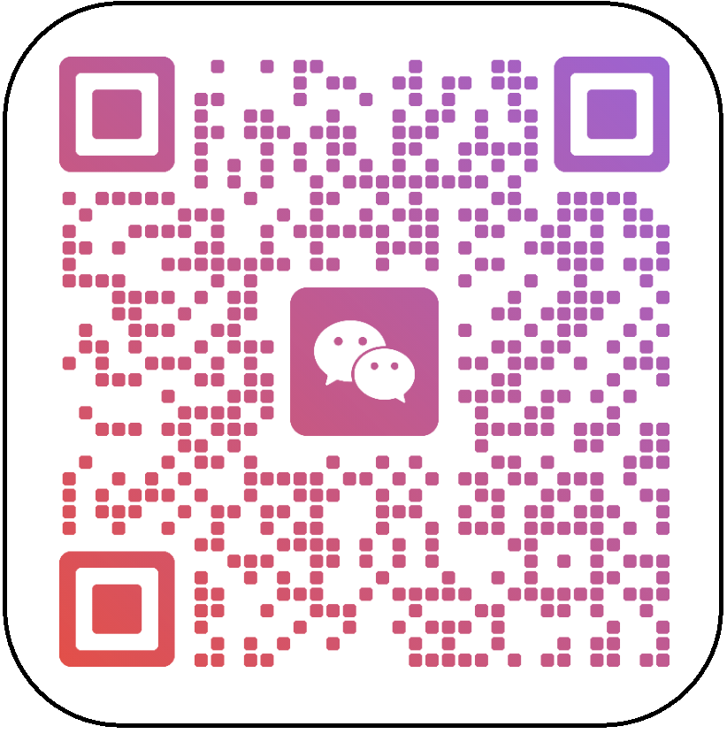 扫一扫加微信-无界集思营